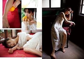 松本真理香