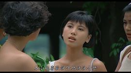 余倩雯