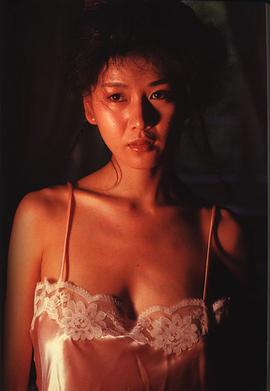 早乙女爱