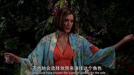 温蒂·马力克