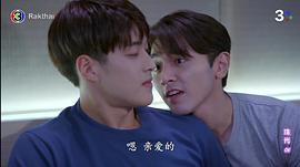 纳瓦希·普潘塔奇斯
