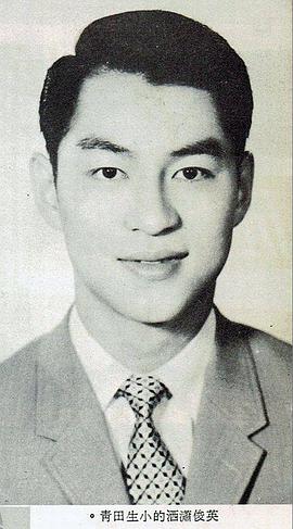 田青