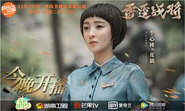 李心博