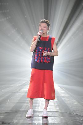 苏运莹