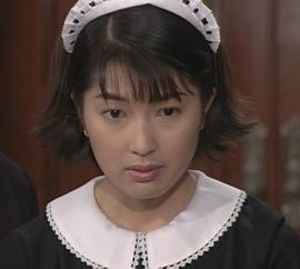 鹤田真由