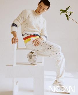 周游