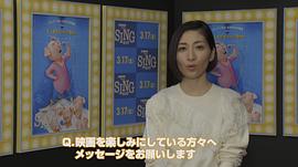 坂本真绫