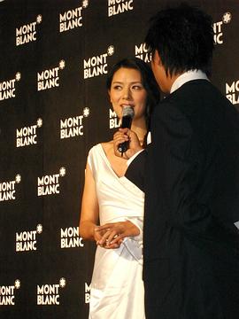 马艳丽