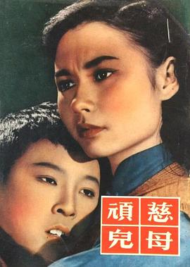 李嫱