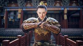訾富尔