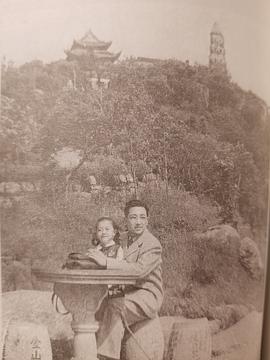 程述尧