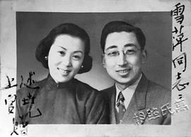 程述尧