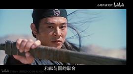 李连杰