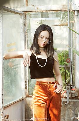 张研