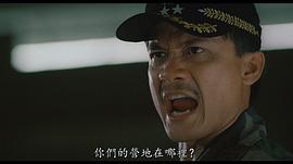 彭·麦地那