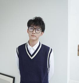 刘浩鑫