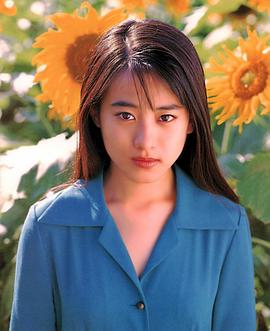 持田真树