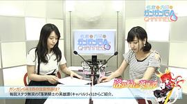 佐仓绫音
