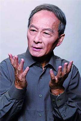 童自荣