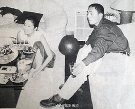 张艺谋