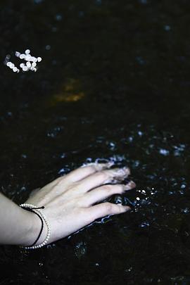 鞠婧祎