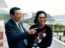 程之