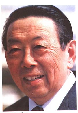 程之