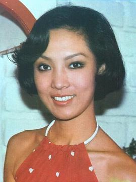 恬妮
