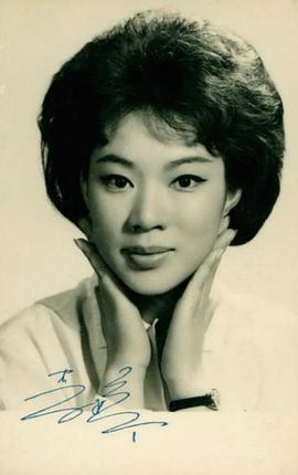 李婷