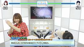 佐仓绫音
