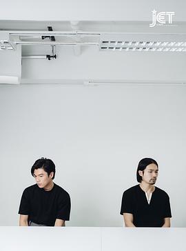 李骏硕