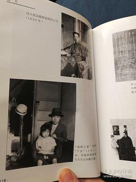 应云卫