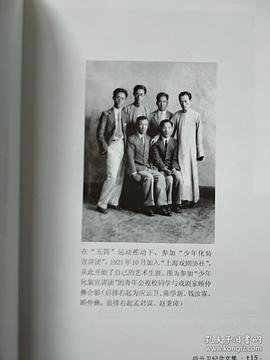应云卫