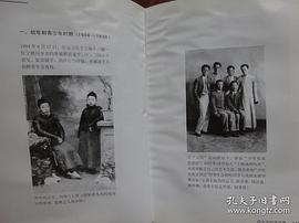 应云卫