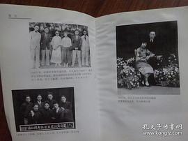 应云卫