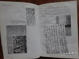 应云卫