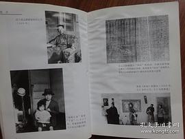 应云卫