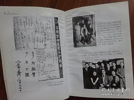 应云卫