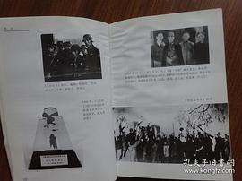 应云卫