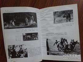 应云卫