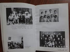 应云卫