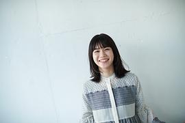 栗林蓝希