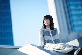 栗林蓝希