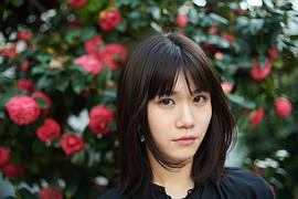 栗林蓝希