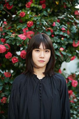 栗林蓝希