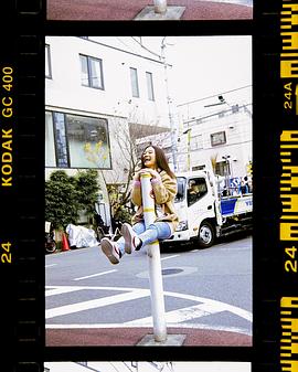 森田想