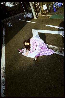 森田想
