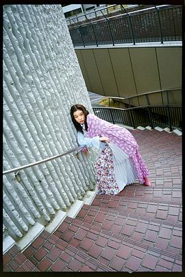 森田想