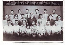 刘宝瑞