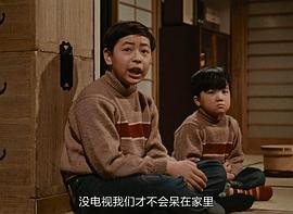 岛津雅彦